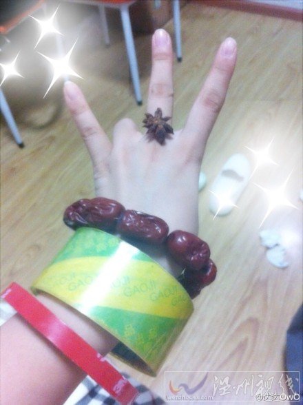 炫富作品亮瞎眼不要放棄治療啊 微博炫富大賽你參加了嗎