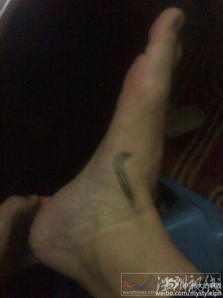 炫富作品亮瞎眼不要放棄治療啊 微博炫富大賽你參加了嗎