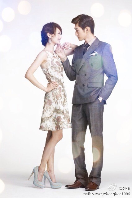 張翰鄭爽在一起了嗎?