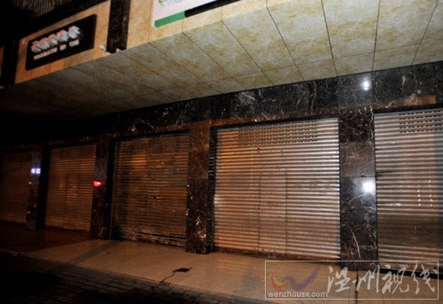 成都一環兇案現場圖片