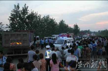 安徽碭山發生嚴重車禍