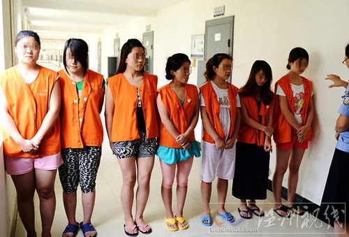 湖北女大學生暑假做酒托騙錢被抓