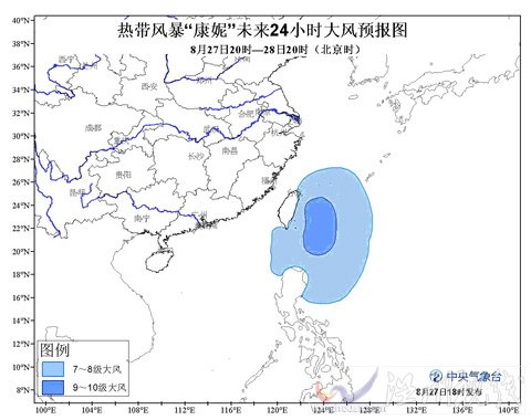 臺風康妮風力影響圖
