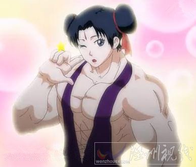 漫畫里的萌漢子圖片