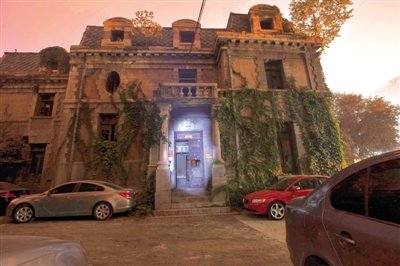 朝陽門內大街81號院