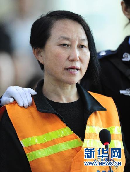 龔愛愛審判結果:房姐被判3年