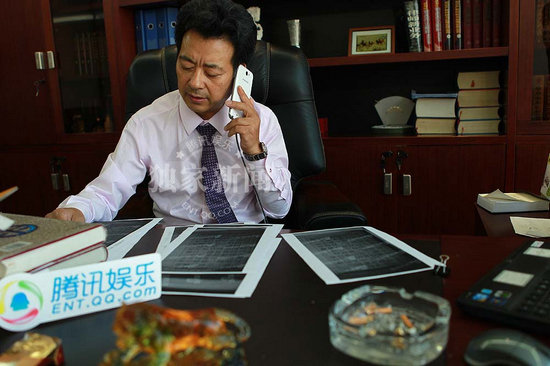 李在珂和夢鴿短信內容