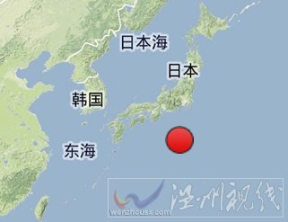 今天日本地震了