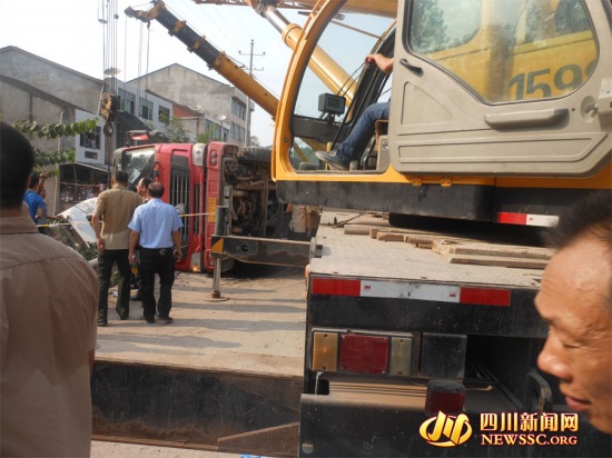 四川達(dá)州渠縣車(chē)禍