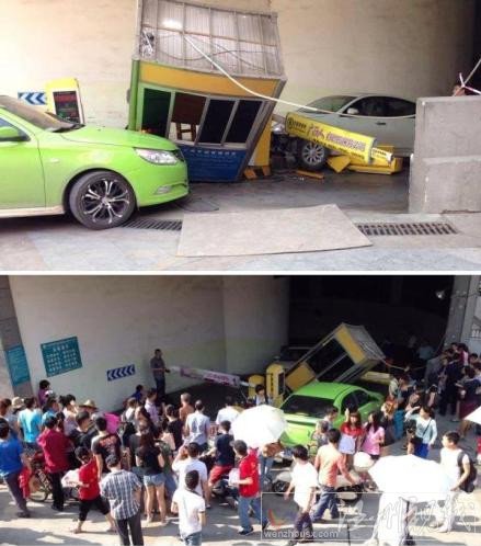 南寧市國(guó)貿(mào)車禍現(xiàn)場(chǎng)圖片