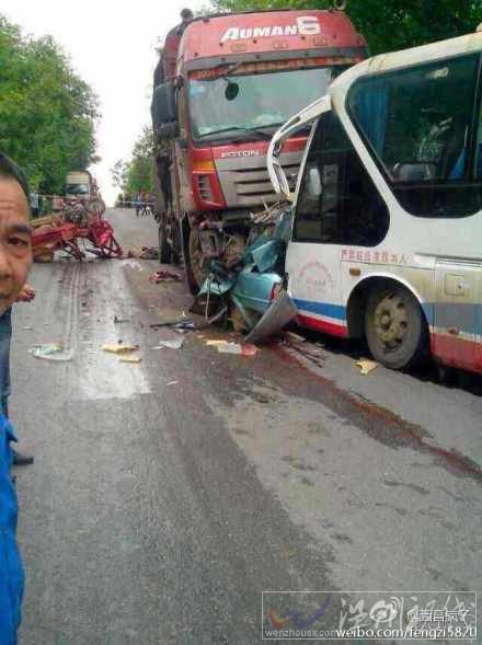 巧家縣車禍現場圖片