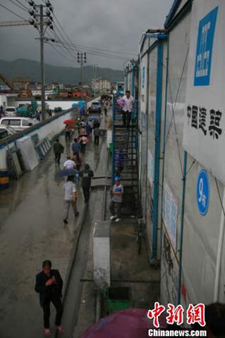 臺(tái)風(fēng)菲特影響平陽(yáng)