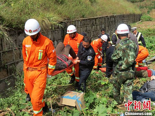 云南楚大高速車禍