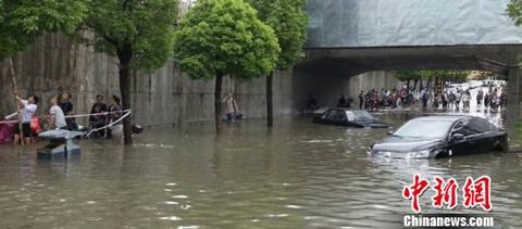 寧波菲特影響積水成災(zāi)