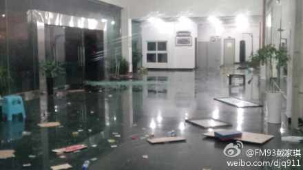 菲特強臺風臨近浙江沿海