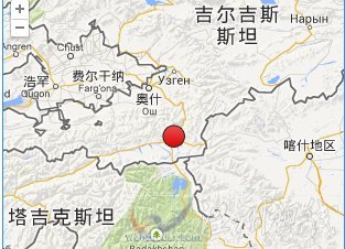吉爾吉斯斯坦地震