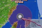 臺(tái)風(fēng)菲特最新路徑圖 6日下午4點(diǎn)發(fā)布臺(tái)風(fēng)菲特最新消
