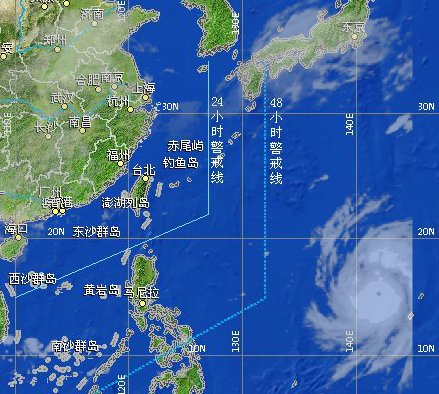 2013臺(tái)風(fēng)范斯高實(shí)時(shí)路徑發(fā)布系統(tǒng)