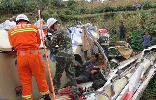 云南楚大高速車禍