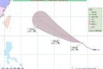 臺(tái)風(fēng)丹娜絲強(qiáng)度升級(jí) 10月8日丹娜絲臺(tái)風(fēng)開始影響浙江