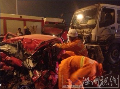 西安市區東三環發生車禍