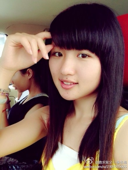 女子征婚救父 父親白血病無醫(yī)藥費征婚籌30萬手術(shù)費