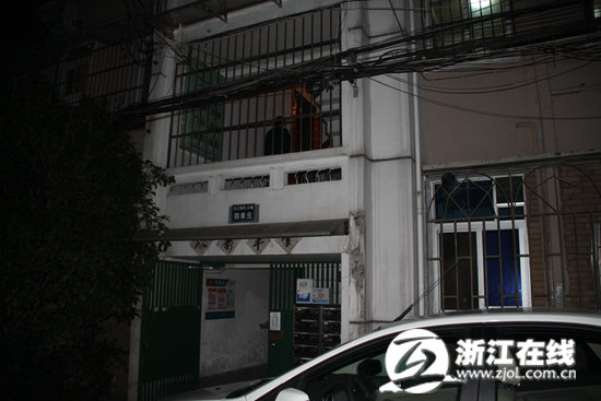 杭州文三新村跳樓慘案現場