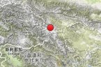 克什米爾地震頻繁 2013年11月26日克什米爾又發生3.9級