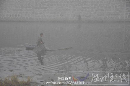 北京11月2日霧霾持續(xù) 能見度極差明天有望改善