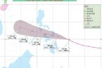 海燕臺風登陸菲律賓 2013年30號臺風海燕登陸最新消息