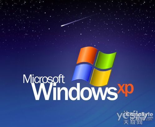 XP系統死亡倒計時
