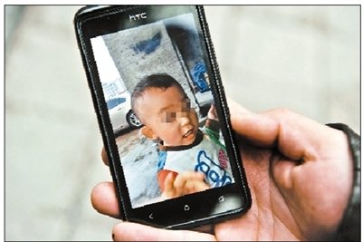 重慶小女孩摔打男童