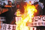 安倍拜鬼韓國反應 安倍政權下的日本對韓國來說只不