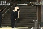 安倍晉三拜鬼 2013年12月26日安倍晉三參拜靖國神社公