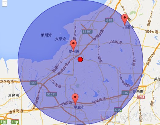 山東煙臺(tái)萊州地震