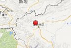阿圖什地震 今天新疆克孜勒蘇柯?tīng)柨俗沃莅D什市