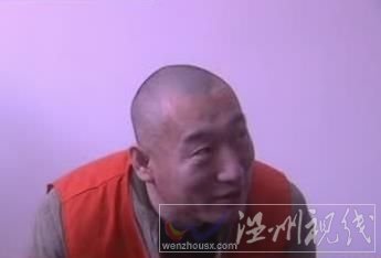 史上最悲催搞笑劫匪:悲催的是搶不到錢要香煙也沒有,搞笑的是供述時(shí)的笑臉。