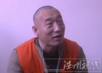 史上最悲催搞笑劫匪:悲催的是搶不到錢要香煙也沒有,搞笑的是供述時(shí)的笑臉。