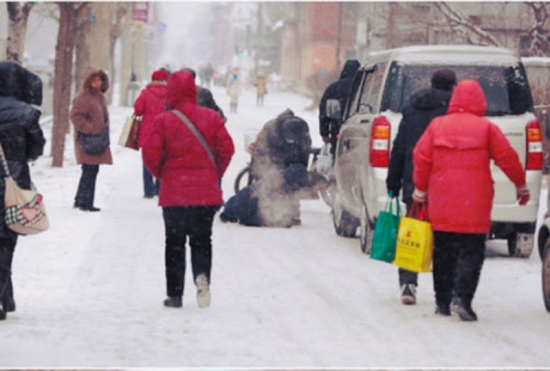 沈陽好大爺王福順
