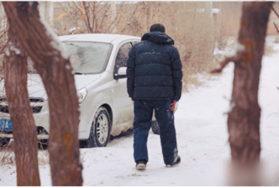 沈陽好大爺王福順