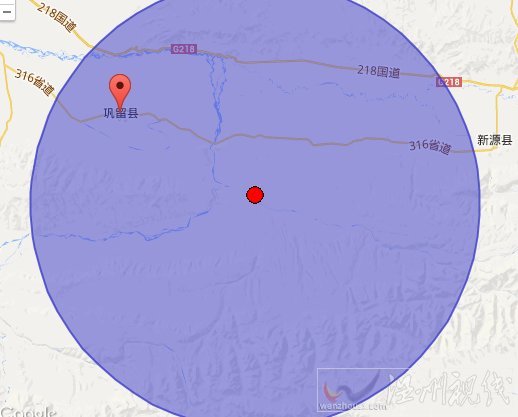 新疆鞏留縣地震