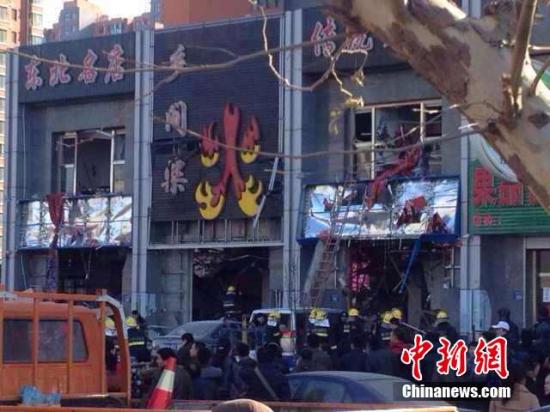 燕郊上上城鄉間柴火飯店爆炸原因煤氣爆炸
