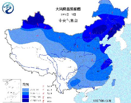 全國大范圍雨雪降溫