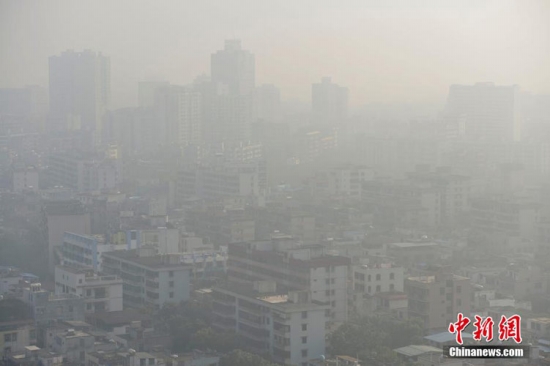 海南大霧天氣