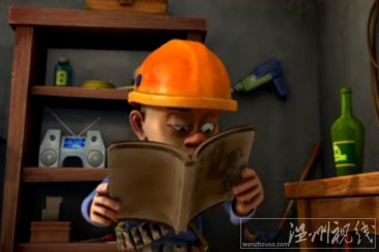 熊出沒機器人光頭強:這次是光頭強造機器人