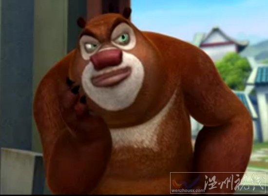 熊出沒小鎮大冒險大結局