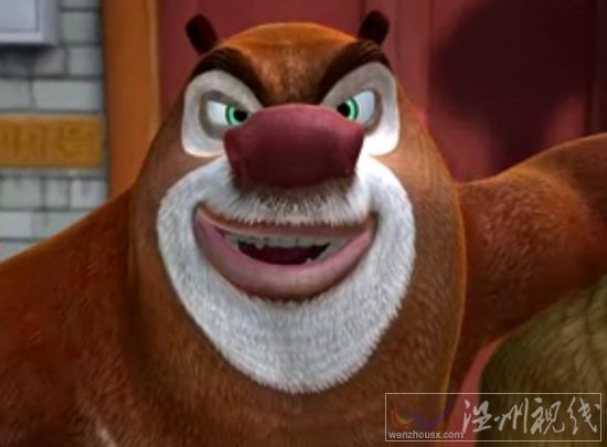 熊出沒小鎮大冒險大結局