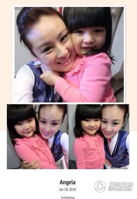 王詩(shī)齡萌照