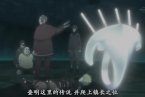 火影忍者514集 天之矛啟動(dòng)