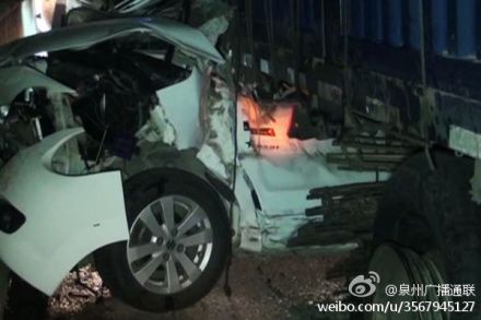 泉州高速車禍現場圖片